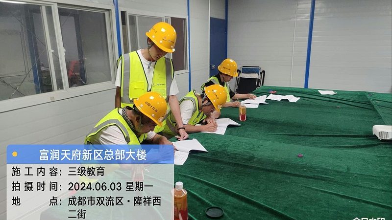 北京会计培训学校收费标准