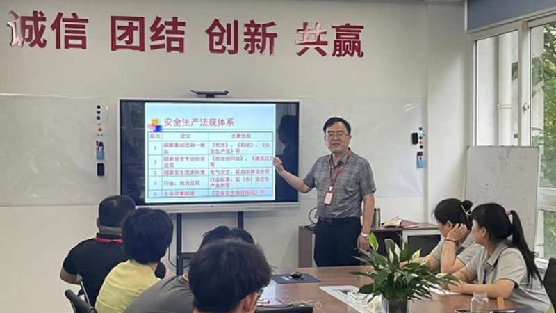 中小学教师资格证培训课程区别