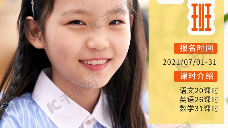 一级消防工程师培训网课排名