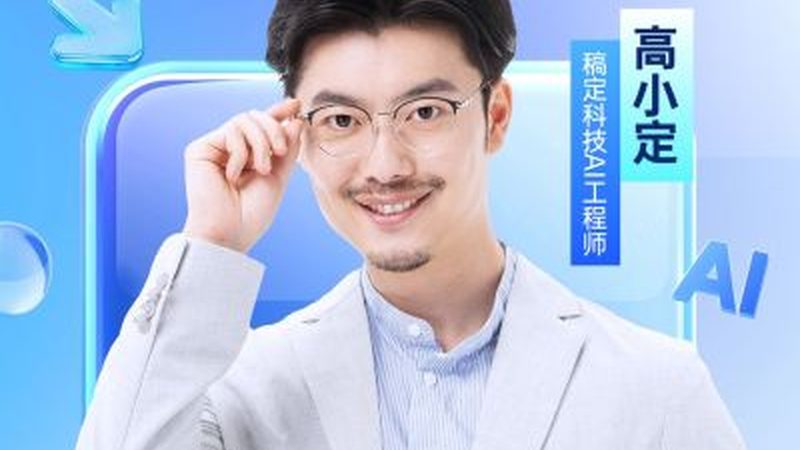 企业内训报价单模板成都厂家