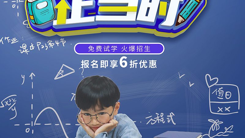 消防工程师考试，通过率排名背后的真相**