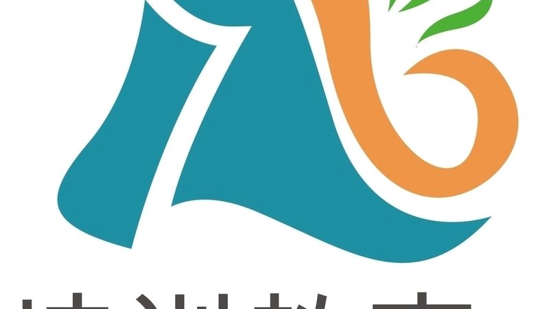 企业内训与公开课：流程差异解析