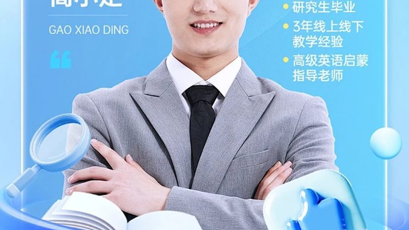 自考本科护理学专业科目有哪些