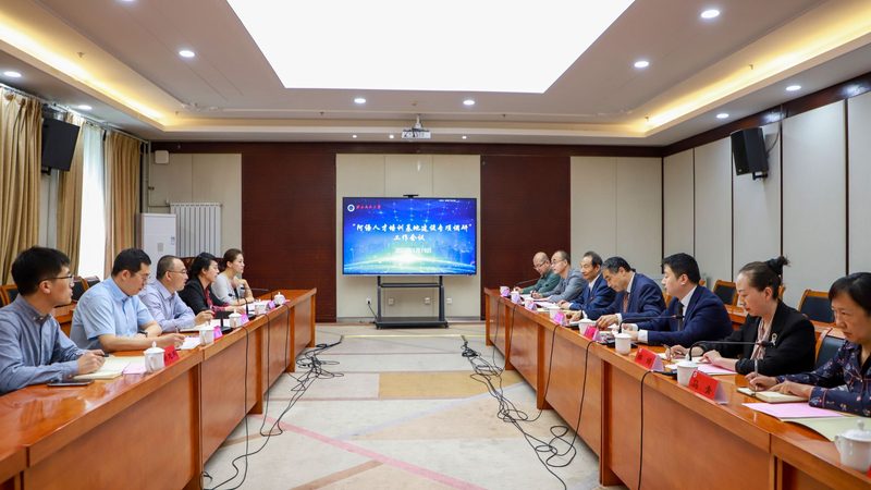 广州技能培训加盟条件揭秘：如何规避加盟风险**