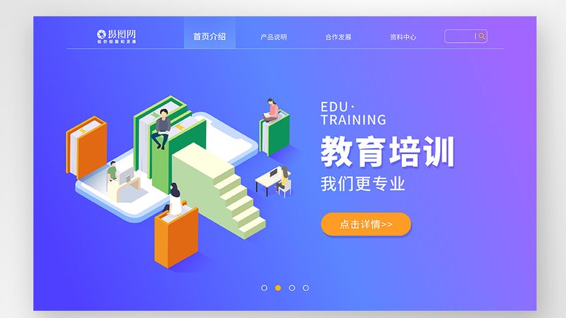 成人高考文凭，开启公务员之路的钥匙？**