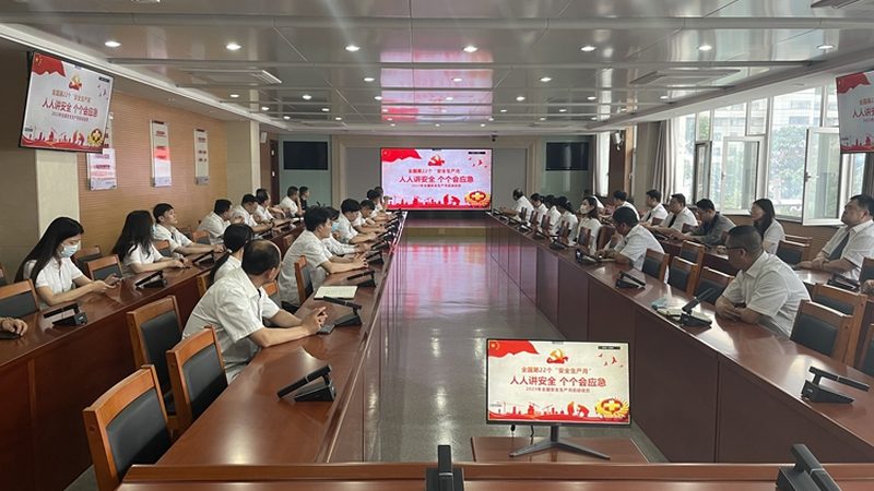 线上会计培训班排名之谜：揭秘如何选择优质课程