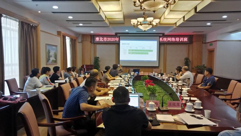 制造业企业如何选择合适的培训平台？**
