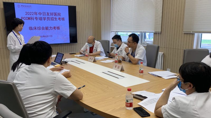 教师资格证教材推荐：豆瓣高分背后的选择逻辑