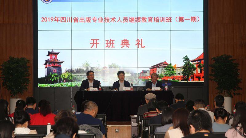 招生代理加盟平台十大品牌
