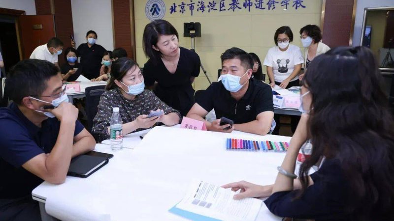 企业内训课程分类解析：适用人群与关键考量