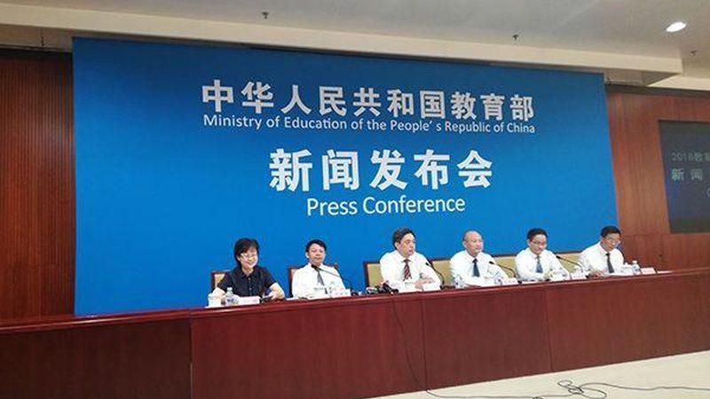 执业药师资格证自学还是报班