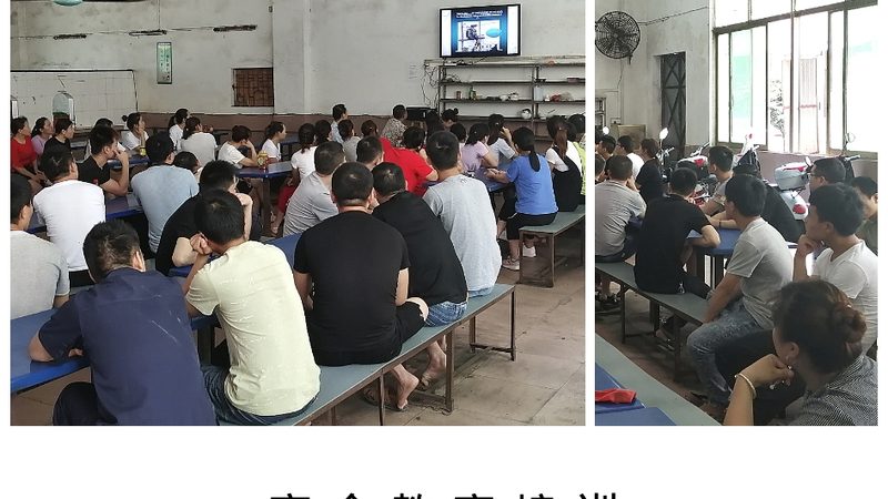 教师资格证培训，如何避免踩坑？**