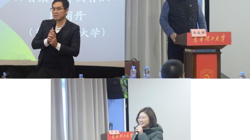 以下是一些电工培训教材推荐：